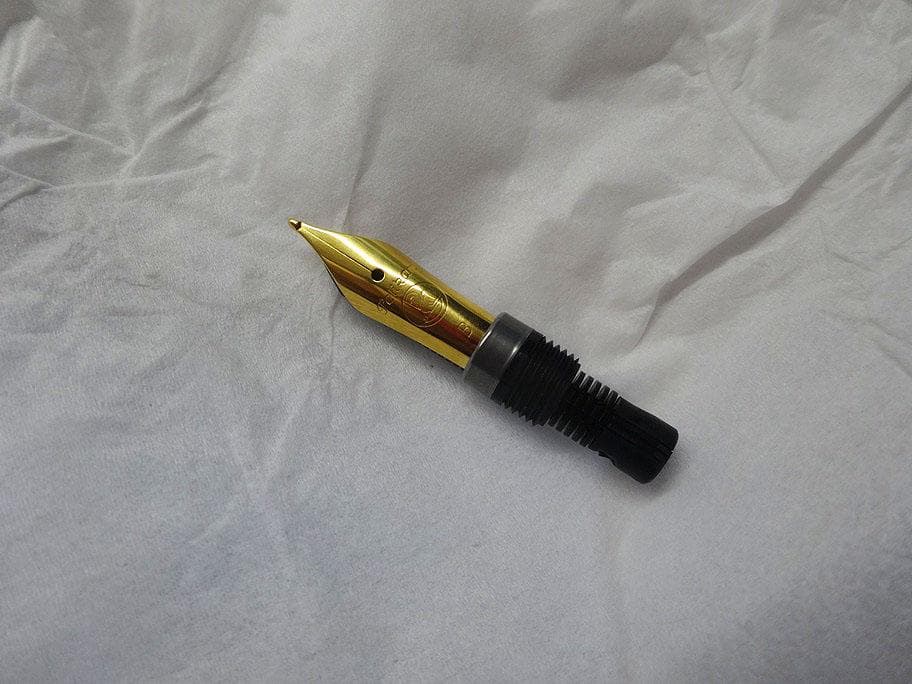 ★ペリカン万年筆ニブ先『B』★M200/M400/M600使用可能★未使用品★ 楽天市場】名入れ ペリカン 万年筆 クラシック200 M200 マーブル