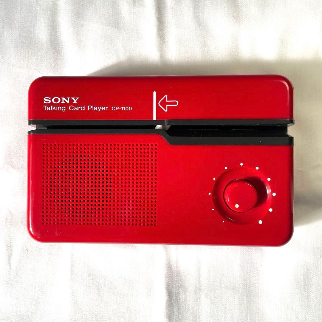 SONY トーキングカードプレーヤー CP-1100