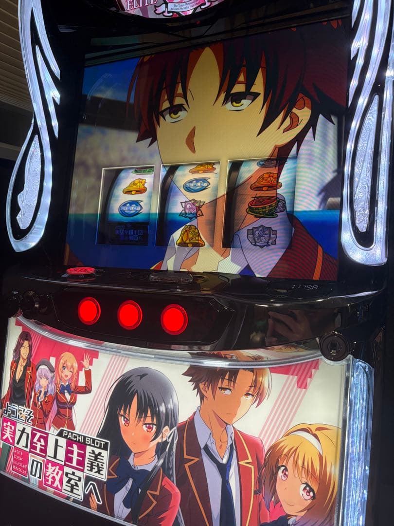 スマスロ ようこそ実力至上主義の教室へ 5月最新台【スマスロ ようこそ実力至上主義の教室へ】 - キャッスル