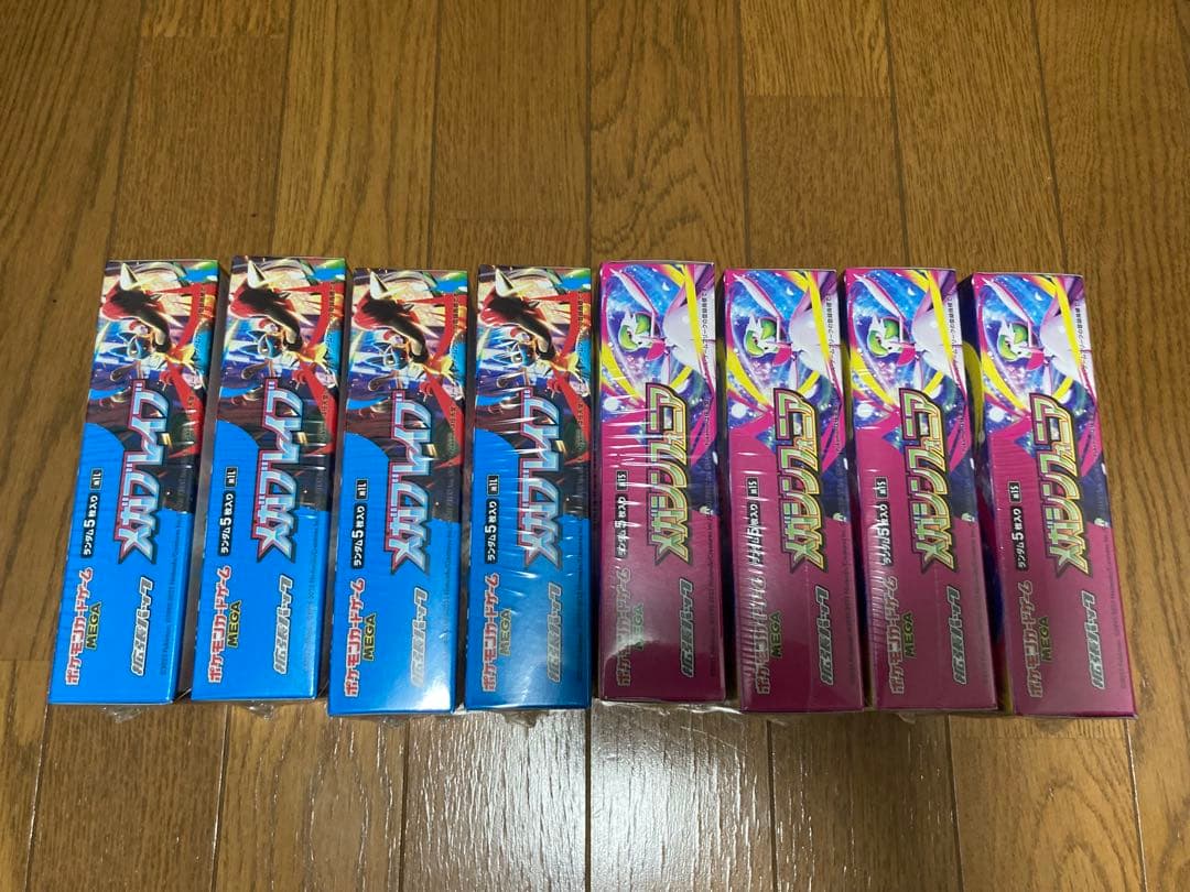 メガブレイブ メガシンフォニア 計8box シュリンク付き