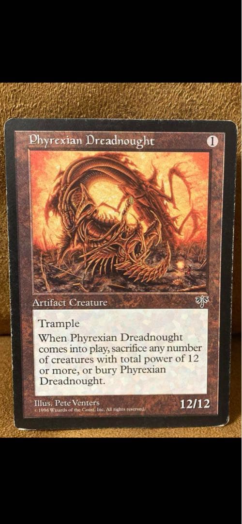 ファイレクシアン・ドレッドノート 英語①