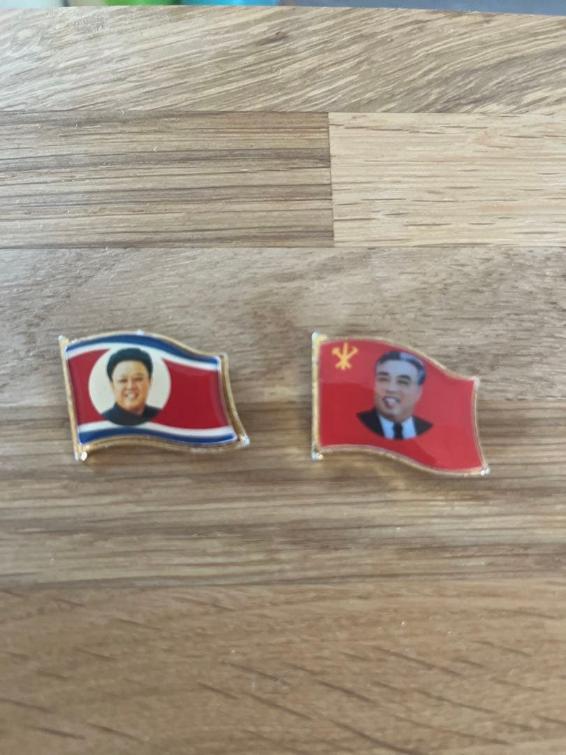 北朝鮮 ピンバッジ セット 北朝鮮 ピンバッジ セット 楽天市場】北朝鮮 バッジの通販 北朝鮮