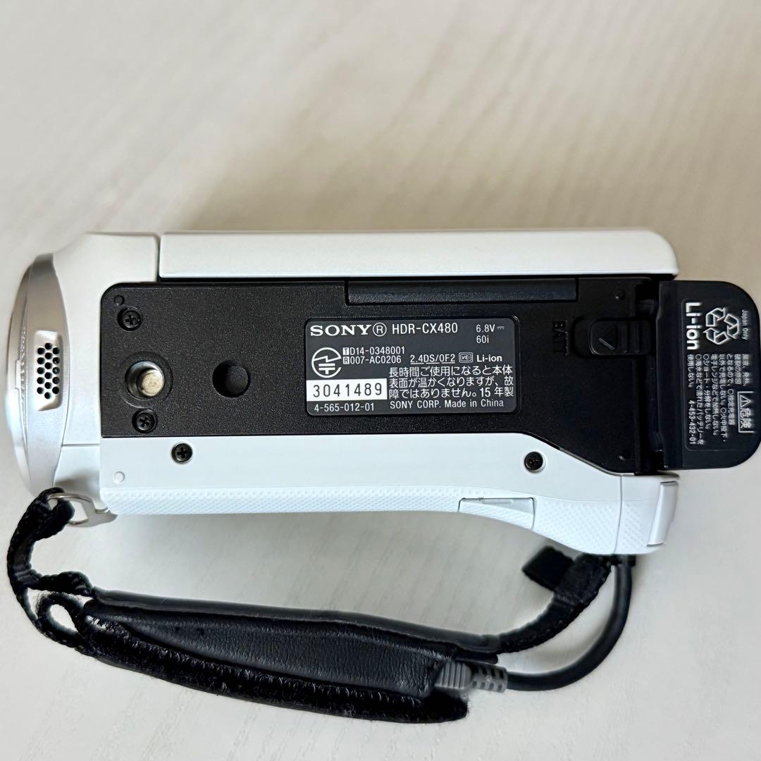 SONY デジタルビデオカメラ ハンディカム HDR-CX480