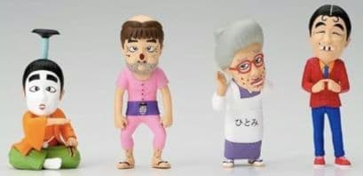新品】志村けん ワールドコレクタブルフィギュア 全4種セット【人気