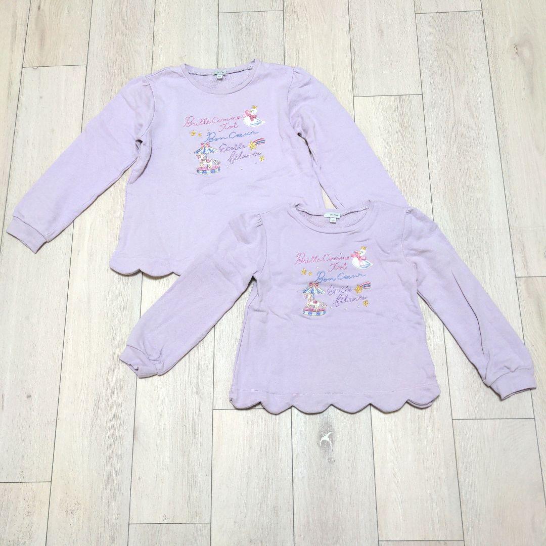 はるちゃん16点セット★エニィファム 姉妹お揃い