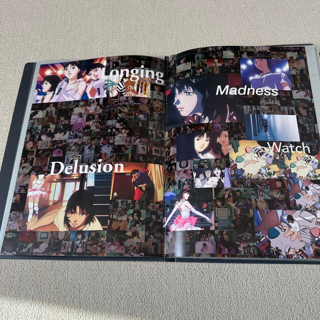 パーフェクトブルー　パンフレット