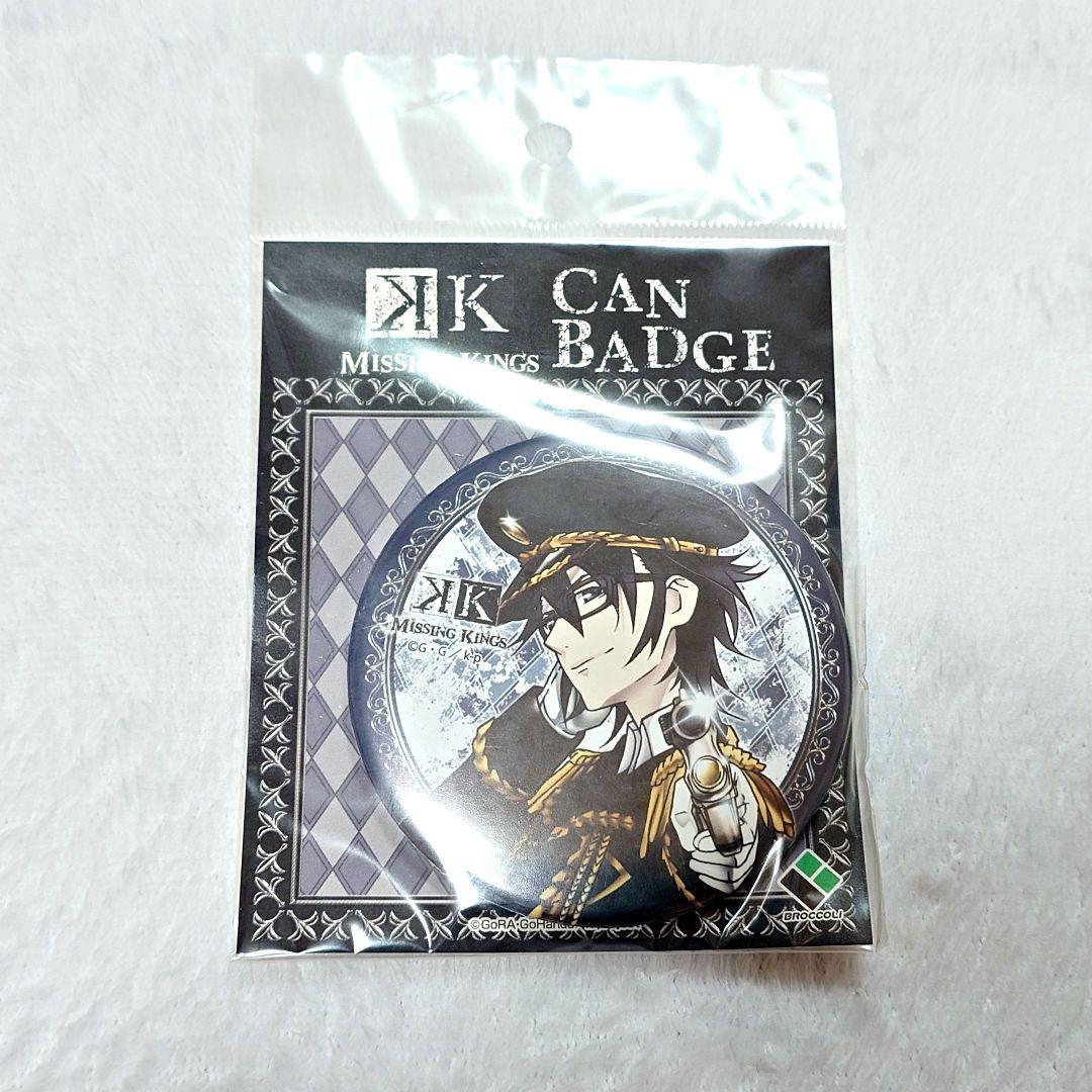 伏見猿比古八田美咲軍服缶バッジアニメK 伏見猿比古 軍服