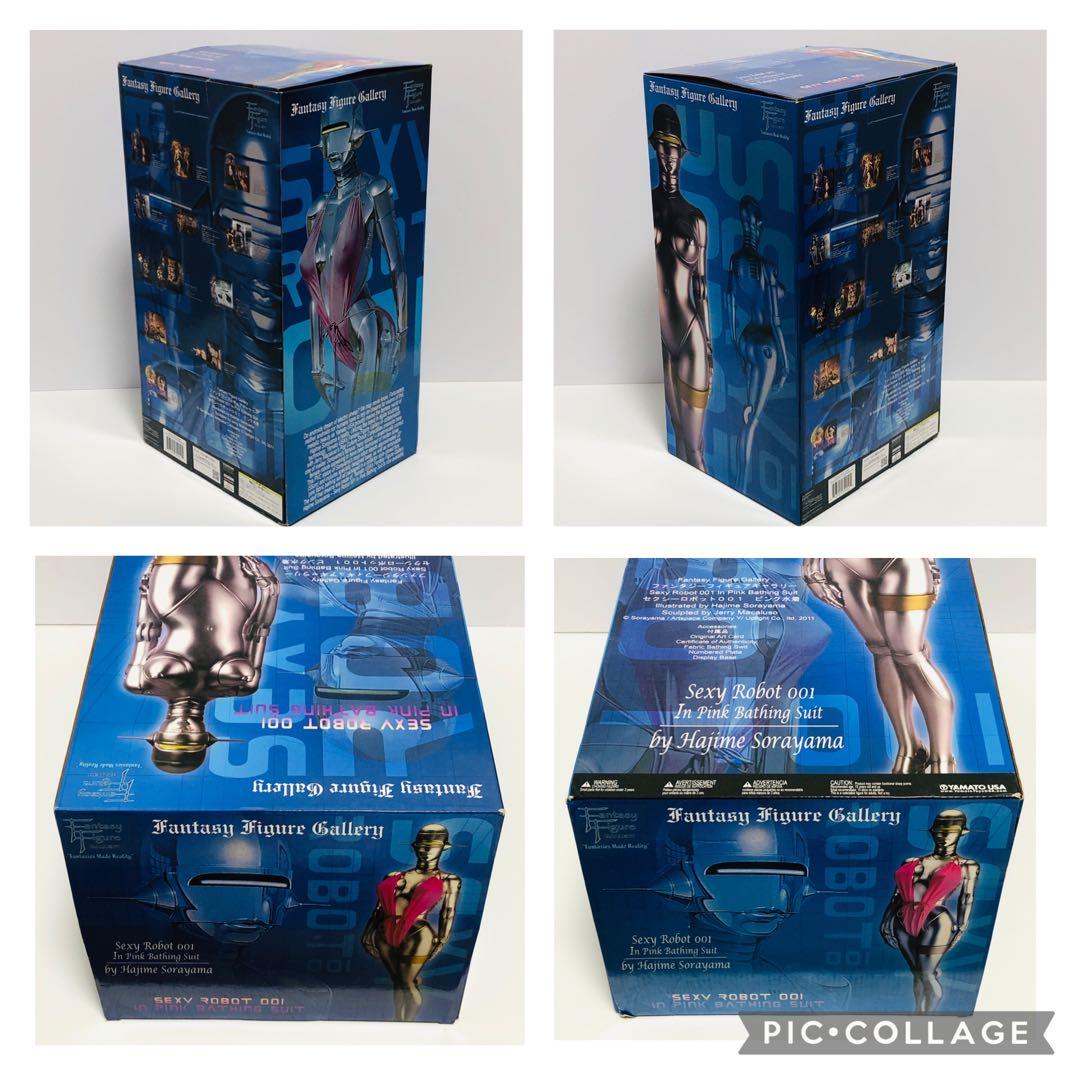 やまと ファンタジーフィギュアギャラリー 空山基 セクシーロボット