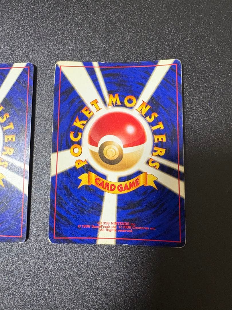 ルギア ホウオウ 旧裏 キラ 2枚セット