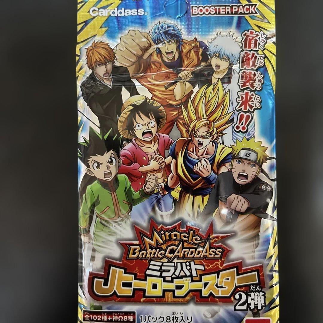 ミラクルバトルカードダス ミラバト Jヒーローブースター2弾 未開封パック