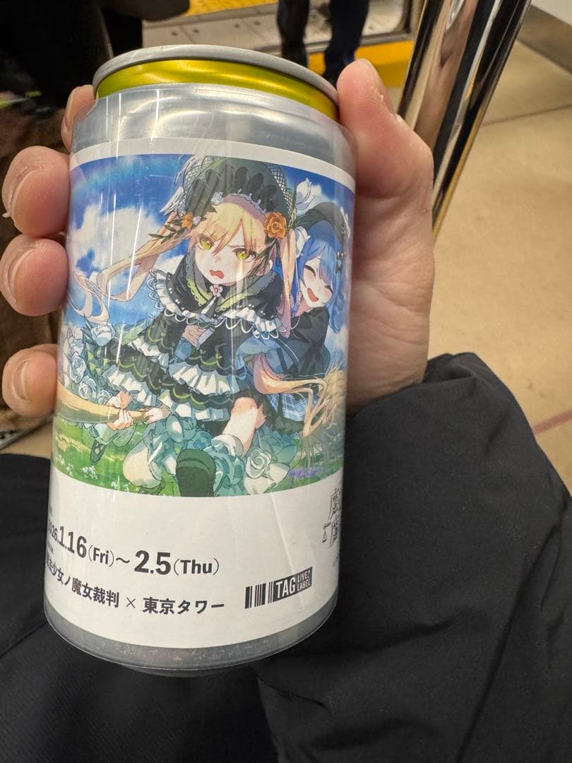 魔法少女ノ魔女裁判 橘シェリー遠野ハンナ 缶ラベルステッカー - メルカリ