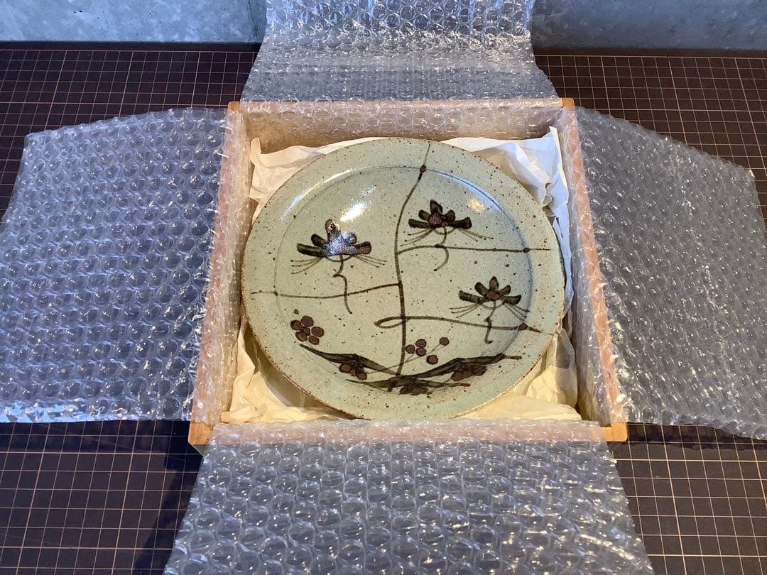 中里太郎右衛門 唐津焼の皿