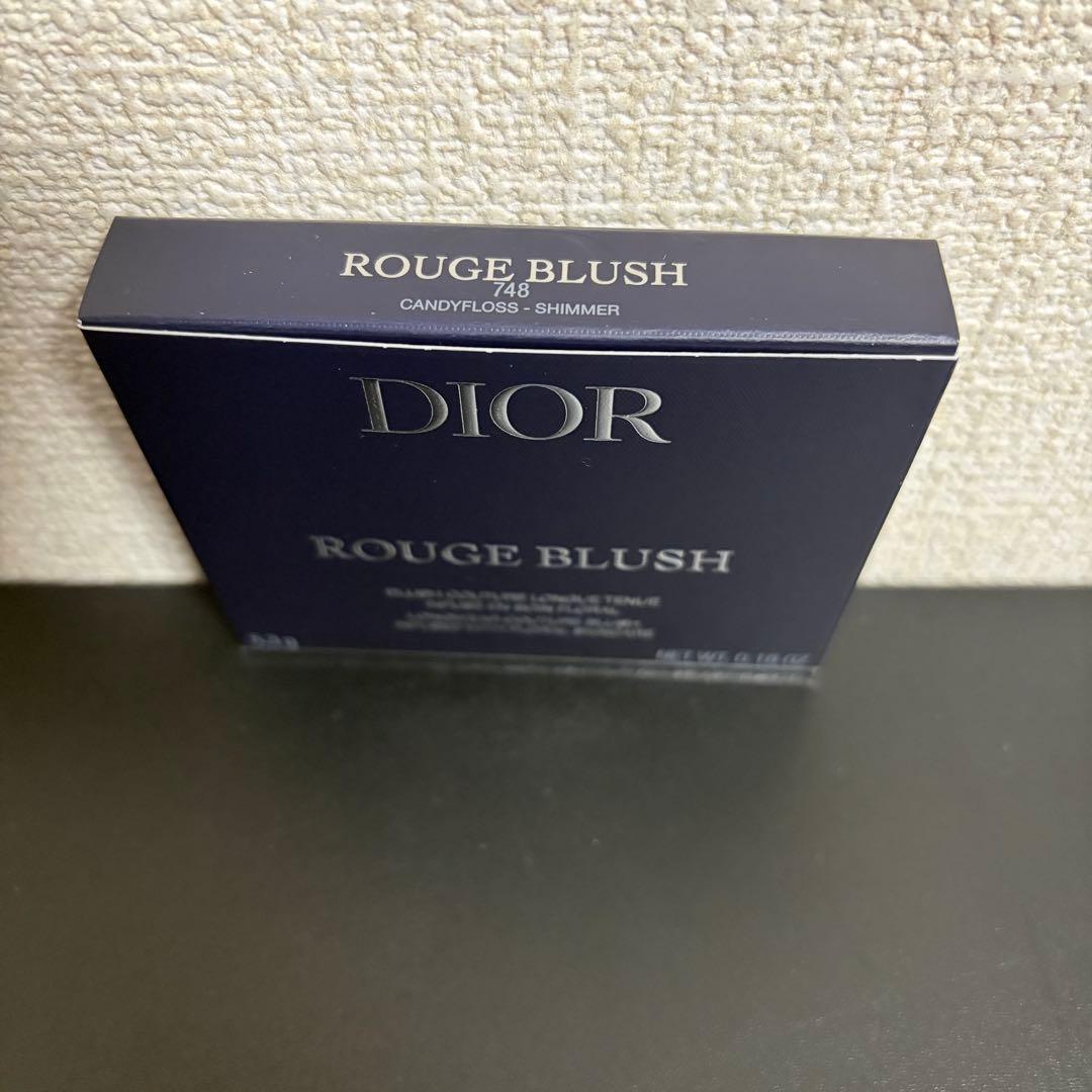 ❗️値下げ中❗️ディオールスキン　ルージュ　ブラッシュ(伊勢丹　限定色）