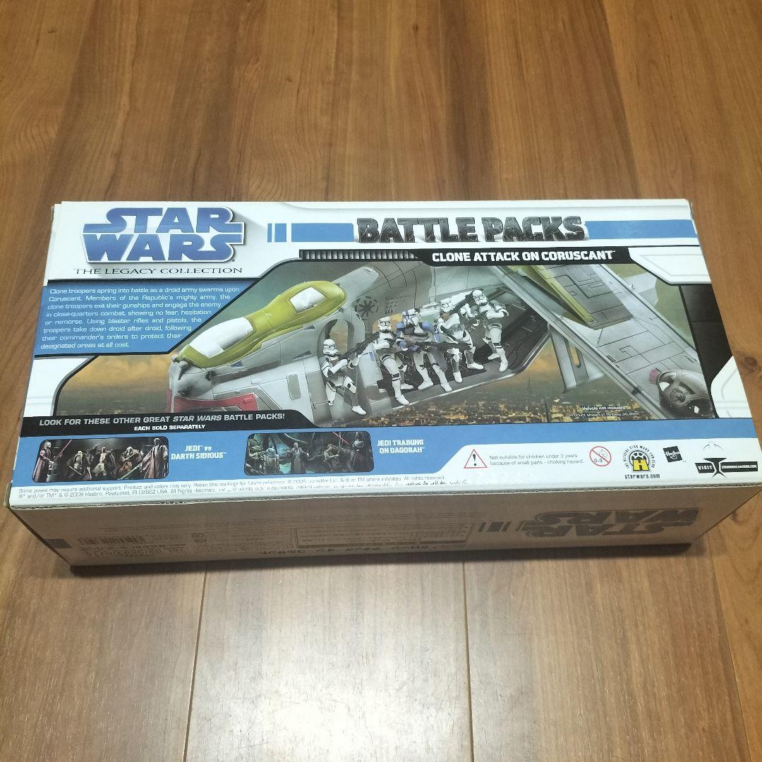 スターウォーズバトルパックス　レガシーコレクション