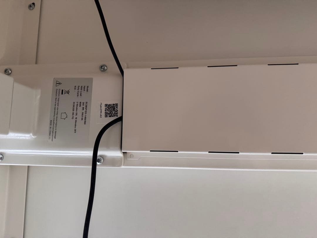 Flexispot E7 ホワイト 140*70 ホワイト天板