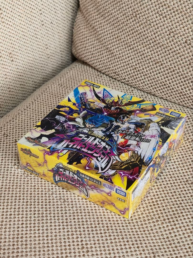 デュエマ ゴールドオブハイパーエンジェル 1box 未開封シュリンク付き