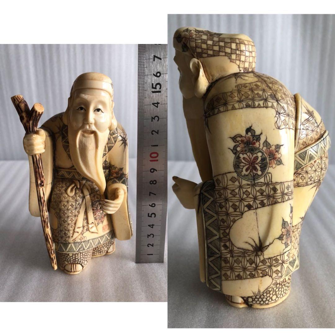 七福神 細密彫刻 時代物 縁起物 開運 置物 商売繁盛 彫刻 - メルカリ