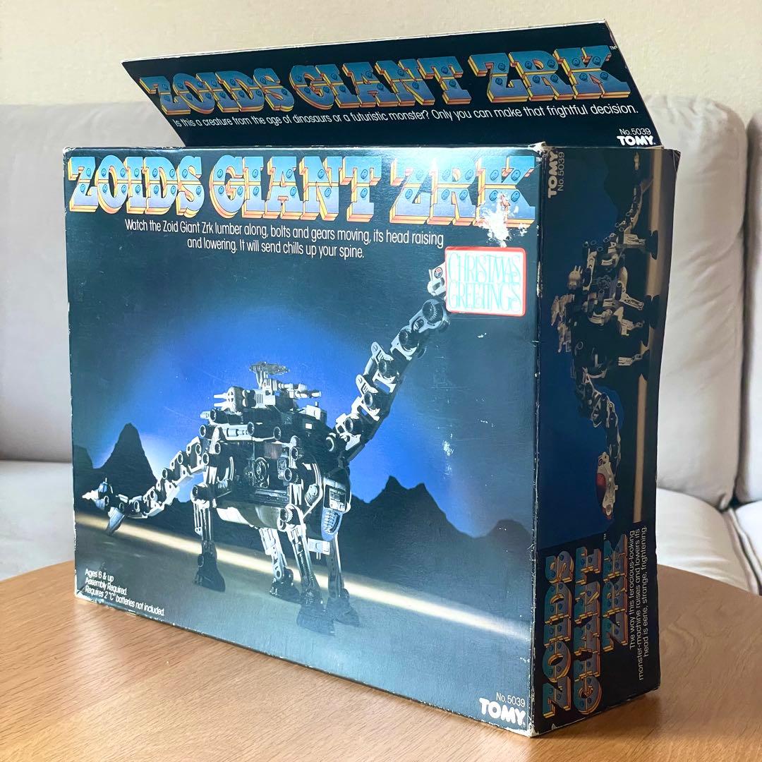 トミー Tomy ゾイド ビガザウロ ZOIDS GIANT ZRK プラモデル