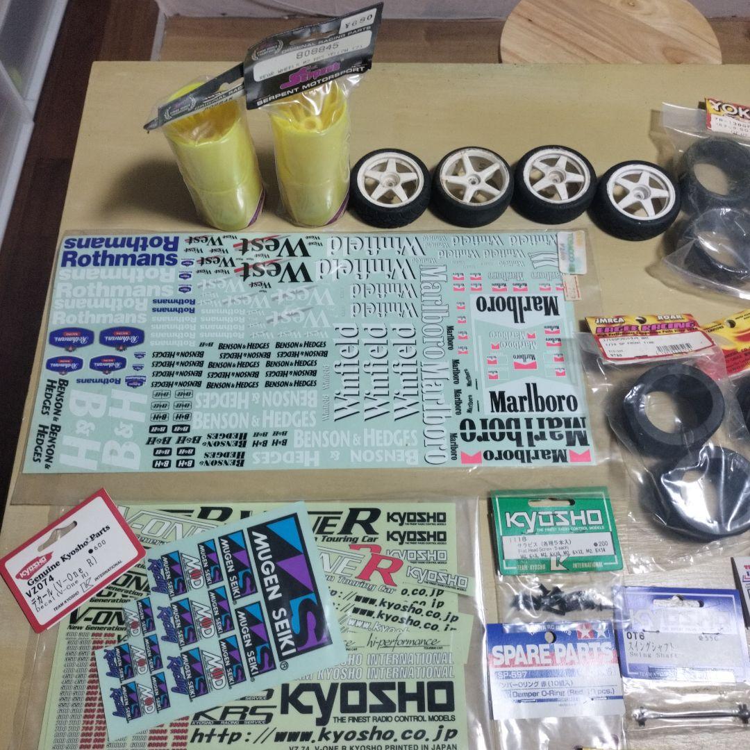 d*7様 ラジコンパーツいろいろセット