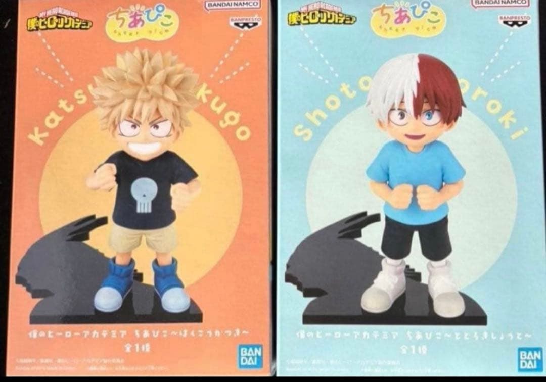 僕のヒーローアカデミア ちあぴこ ばくごうかつき とどろきしょうと