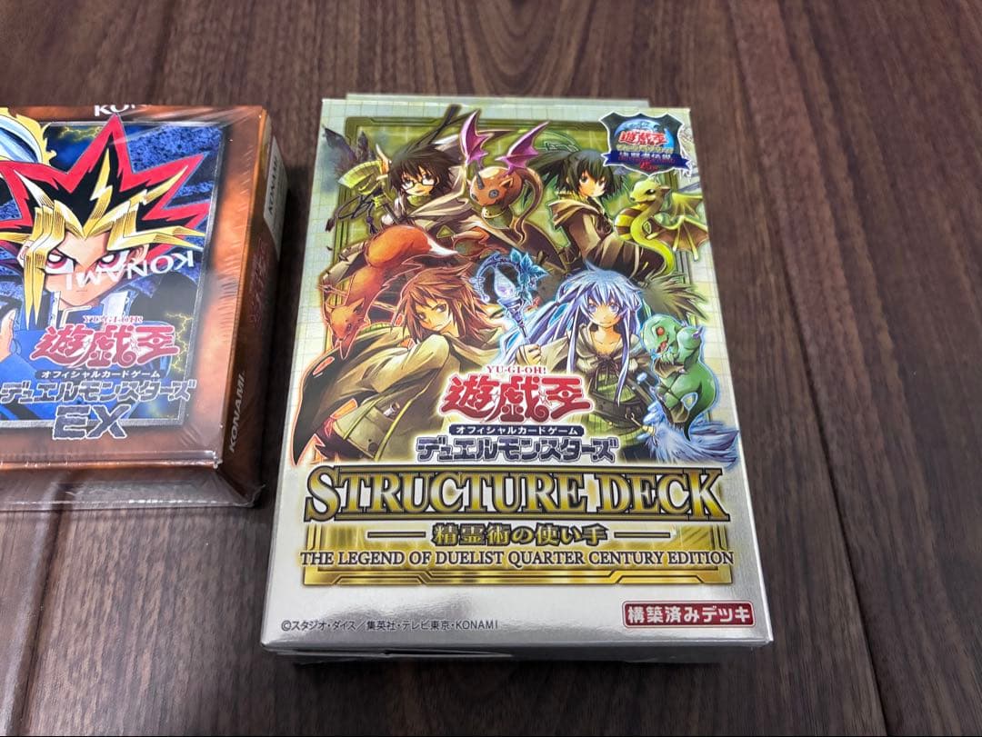 遊戯王 OCG 東京ドーム決闘者伝説　セット