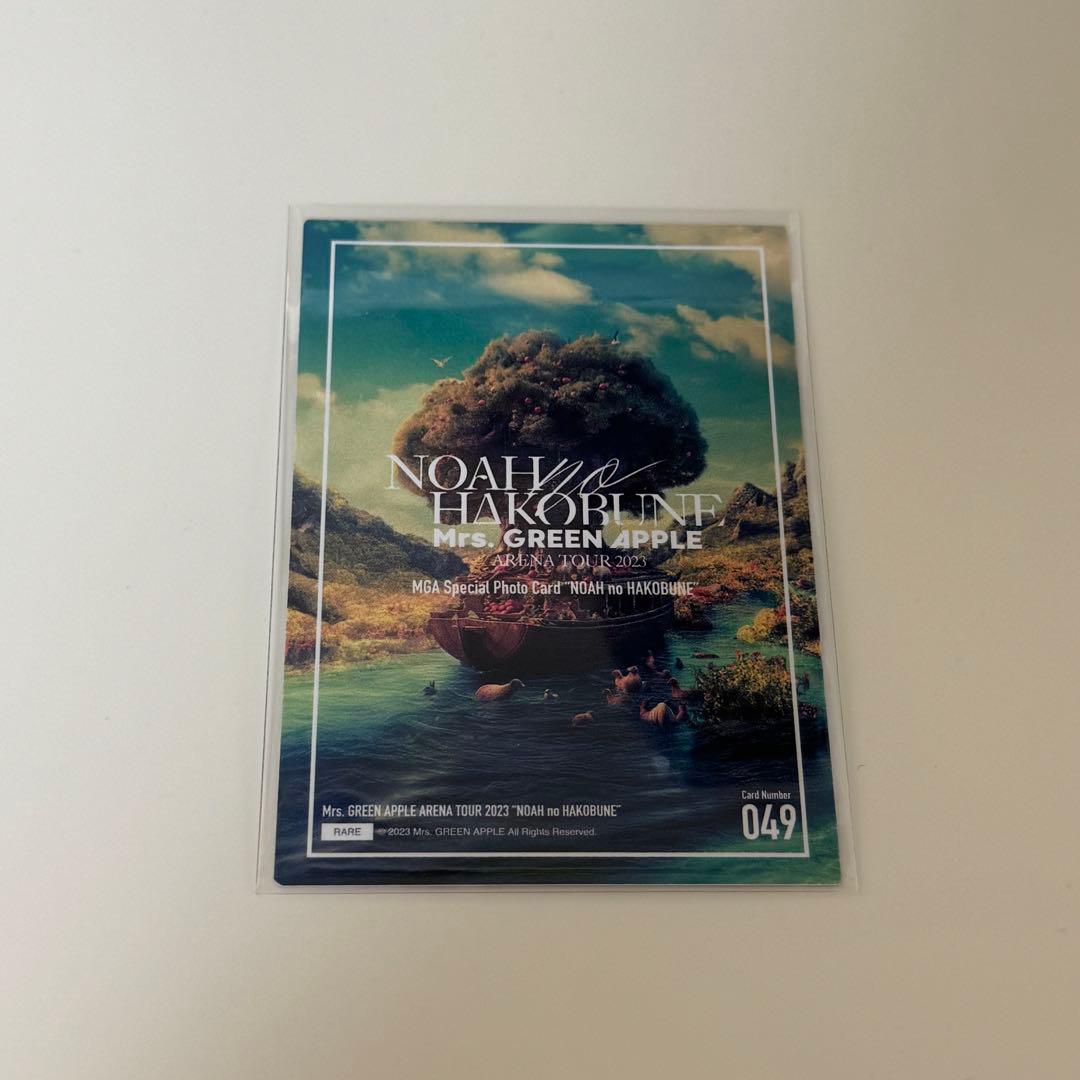Mrs. GREEN APPLE フォトカ 若井滉斗 レア - メルカリ
