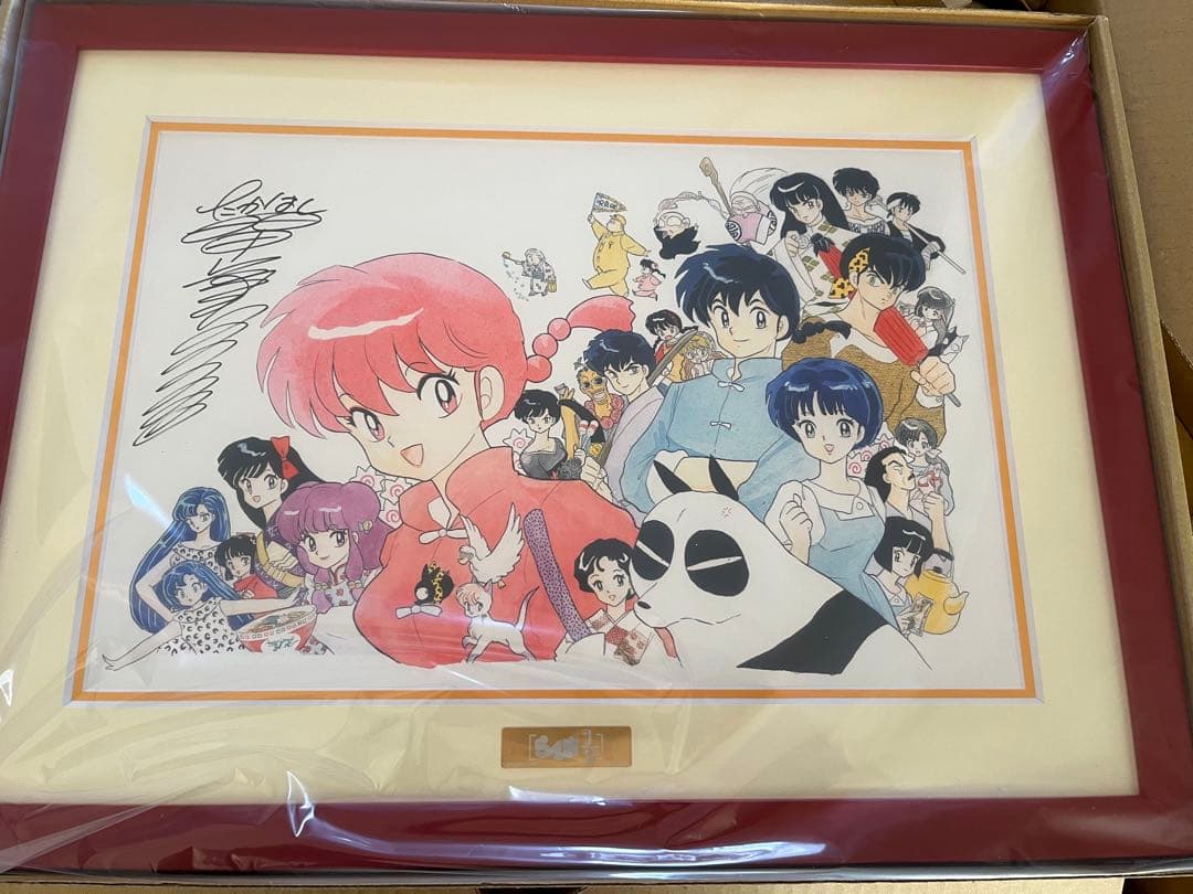 らんま1/2 複製原画シリアルナンバーあり らんま1/2』複製原画 高橋