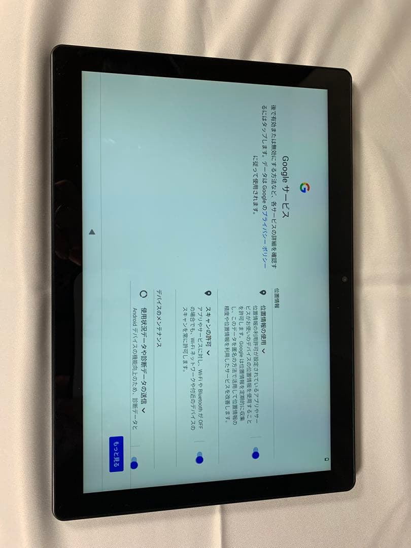 アイリスオーヤマ　LUCA タブレット TM102M4 10インチ ブラック IRIS OHYAMA（アイリスオーヤマ） タブレット LUCA 10インチ wi-fi