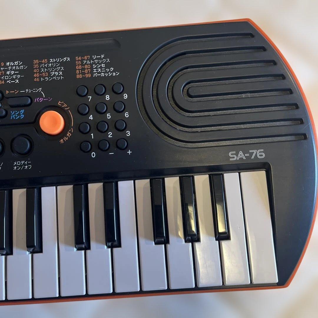 電子ピアノ88鍵盤 給電式 蓋スライド マホガニー Amazon | Carina 電子