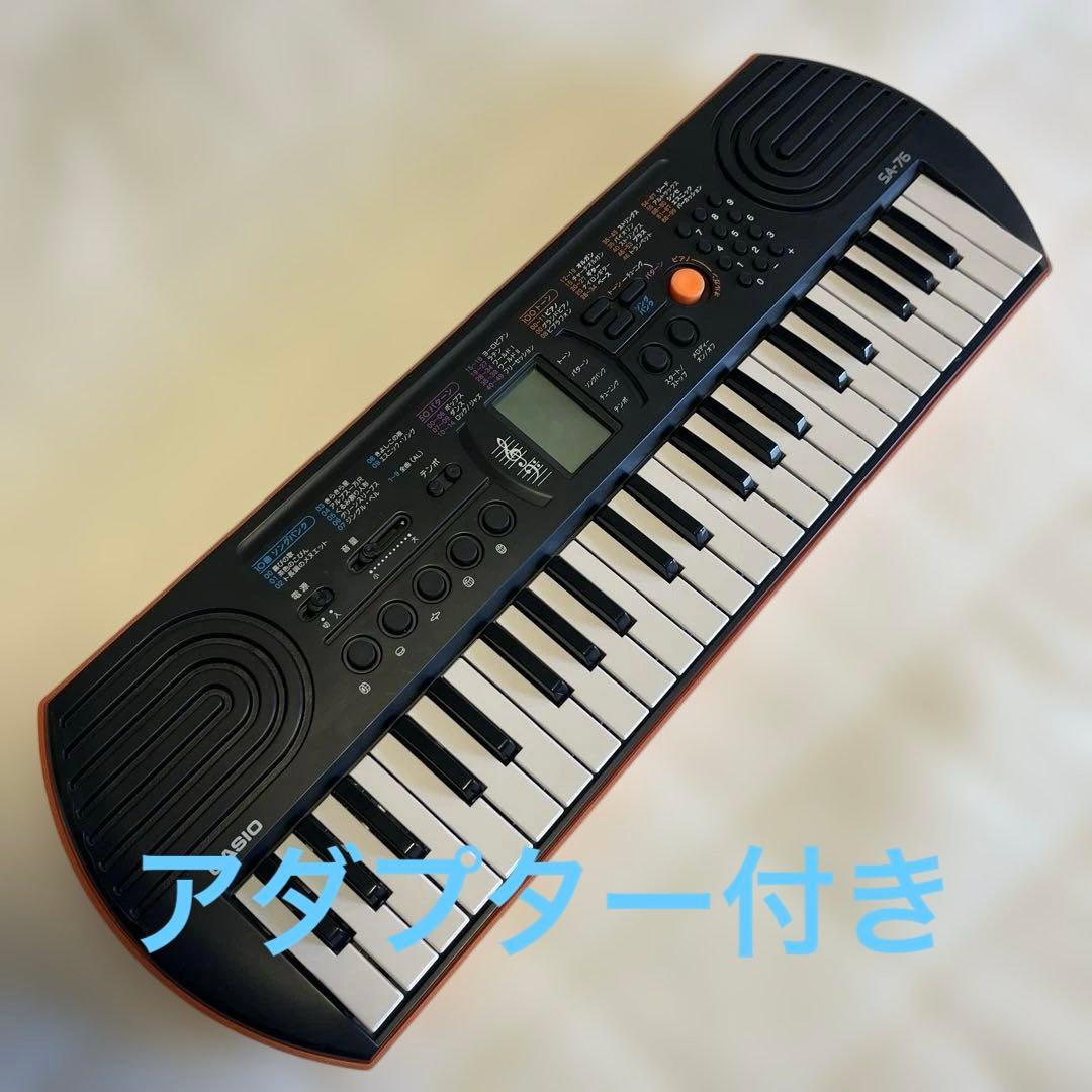 YAMAHA EZ-J210 キーボード 61鍵 取扱説明書、ソングブック付き