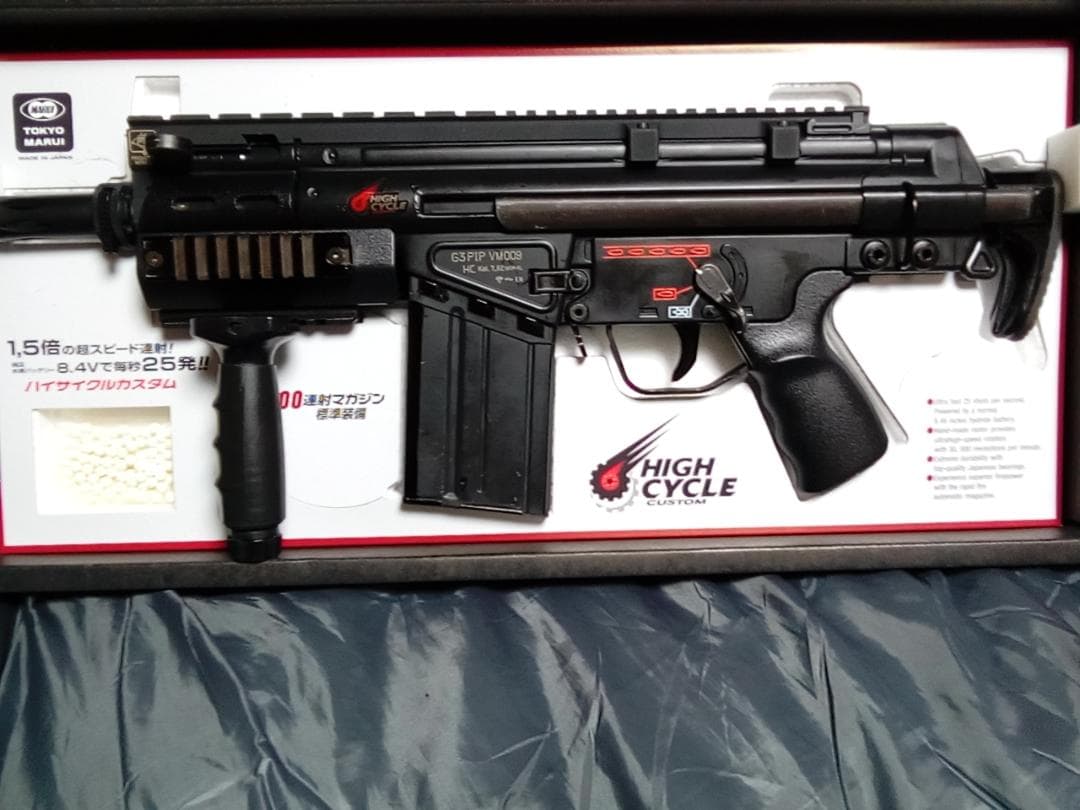 東京マルイ⭐ハイサイクル HC G3 SAS ⭐LayLax ⭐マウントベース付