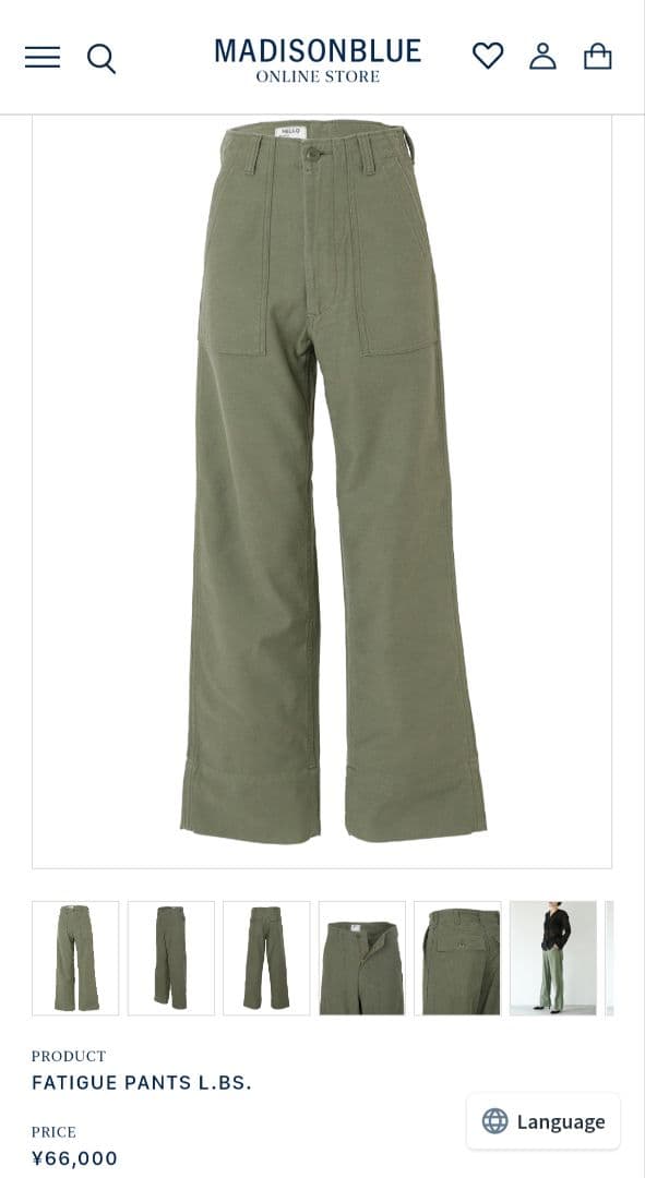 ★未使用★MADISON BLUE FatiguePants ファティーグパンツ