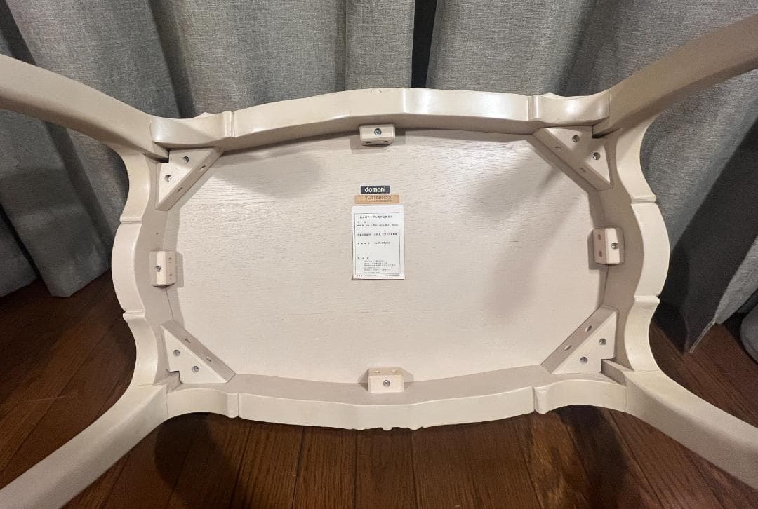 ☆domanmiドマーニ☆LouisXVルイ15世☆センターテーブル☆ネコ脚 ☆domanmi