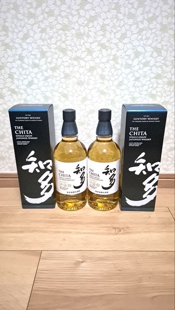 サントリーウイスキー知多 700ml 2本セット 箱あり - メルカリ