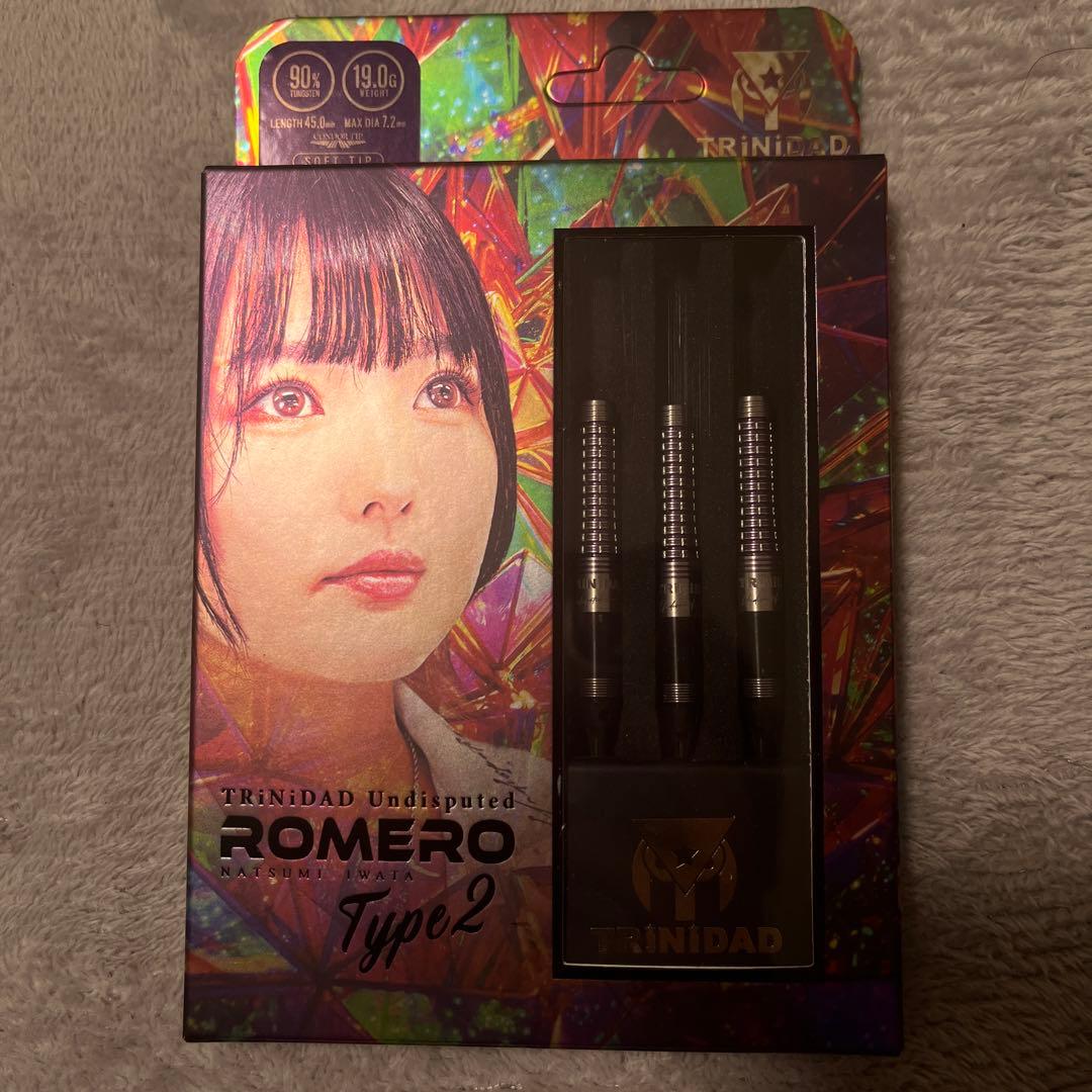 ダーツ ロメロ タイプ2 岩田夏海モデル 2BA バレル - IDOWEDD.COM