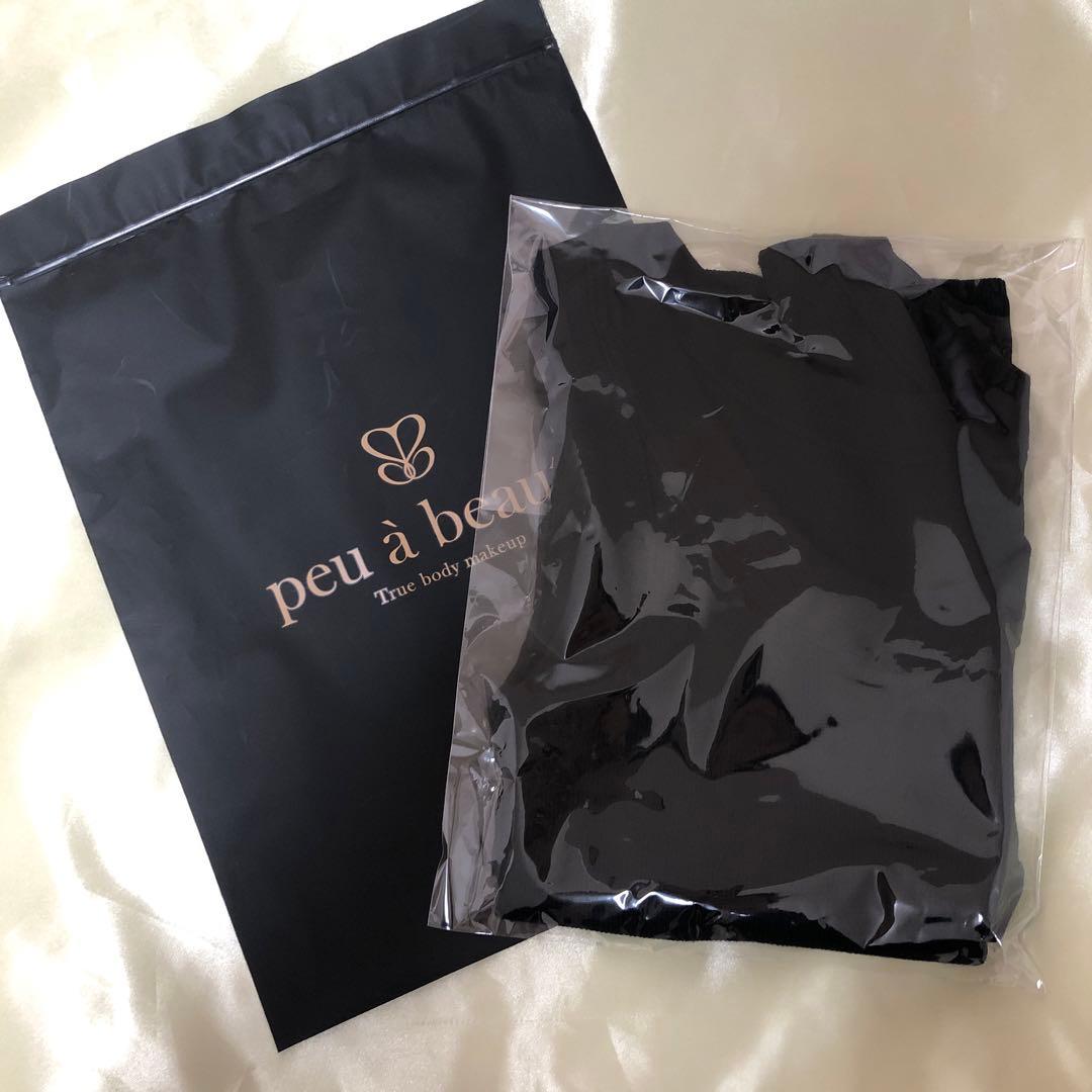 ◆ 新品未開封◆ プウアボーテ　リブインナー　ブラック