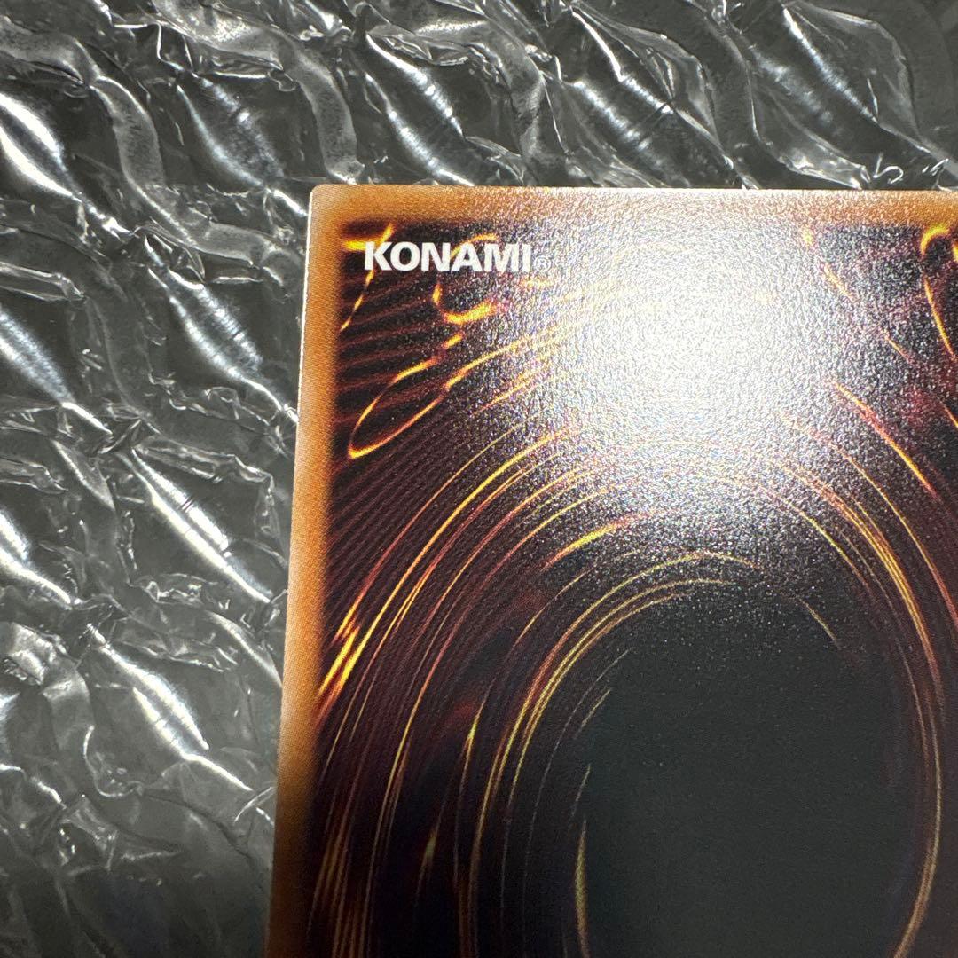 増殖するg スタンプエディション プリズマ プリシク