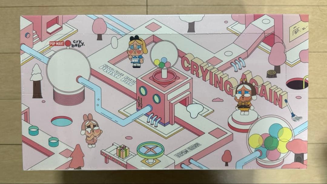 【未開封】CRYBABY Crying Again シリーズフェイス ぬいぐるみ