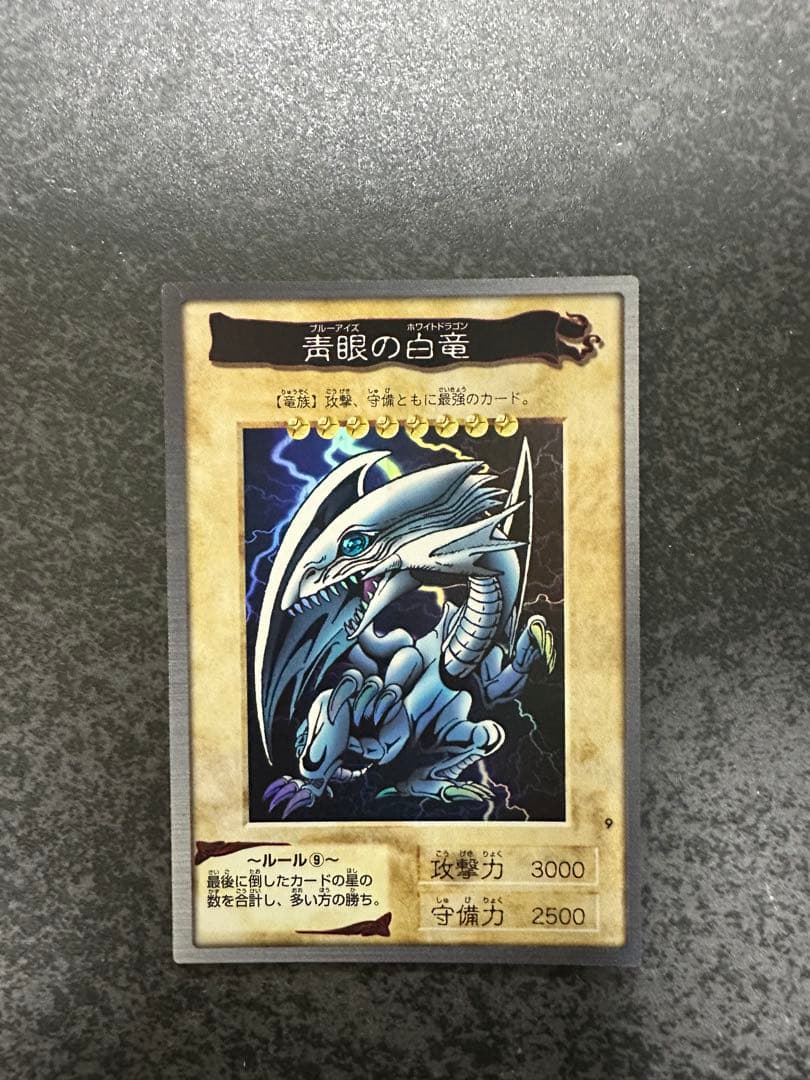 宝石鉱山 日本語版 foil TSP MTG 時のらせん 旧枠