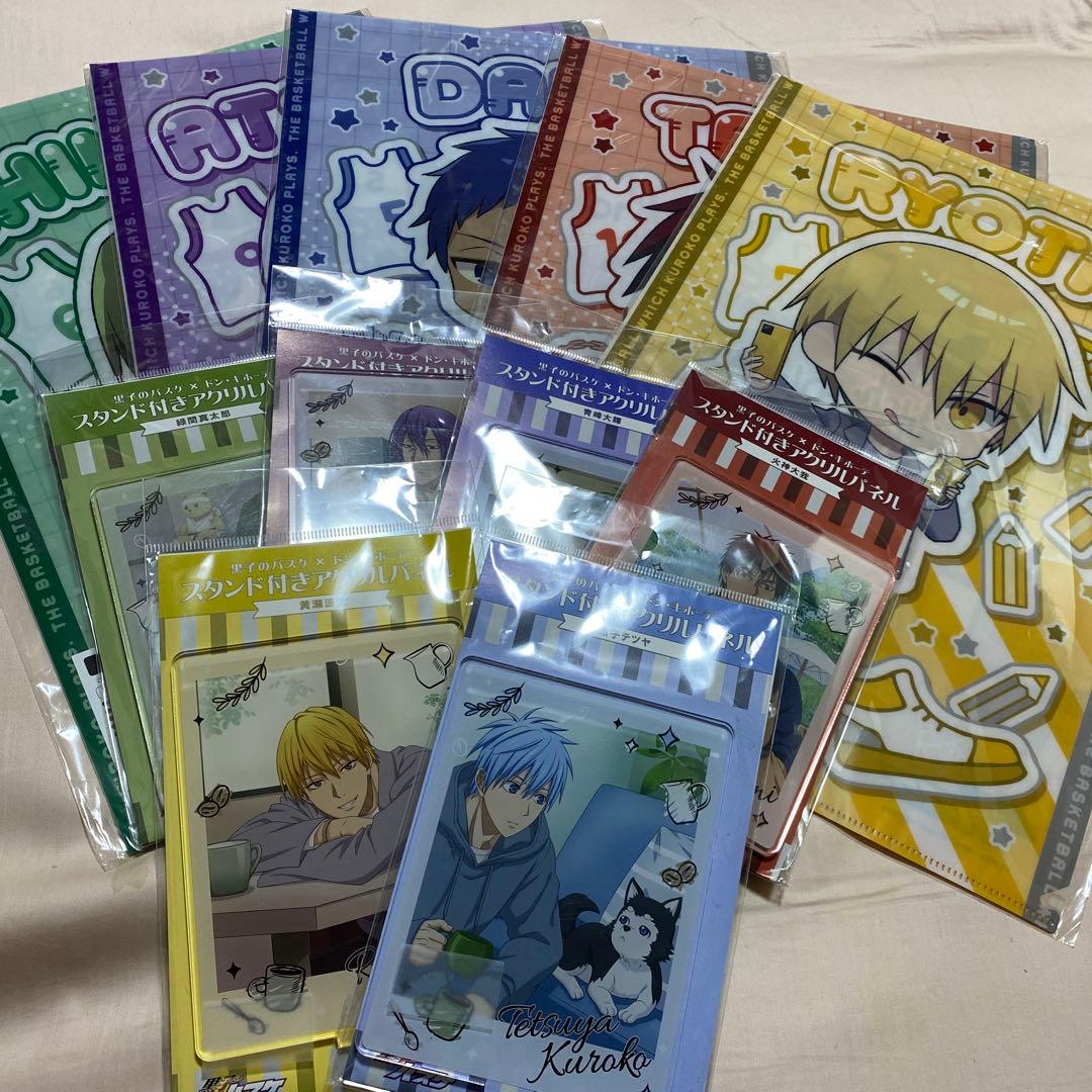 黒子のバスケ　ドンキ　クリア　ファイル　スタンド　アクリル　パネル　バスケ　黒子 黒子のバスケ ドンキ クリア ファイル スタンド アクリル パネル