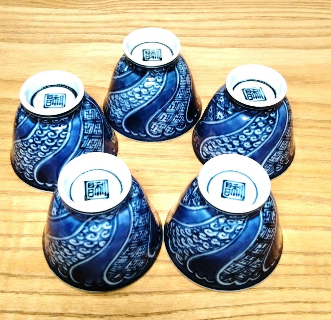 ☆ 加藤利昌 清水焼 京焼