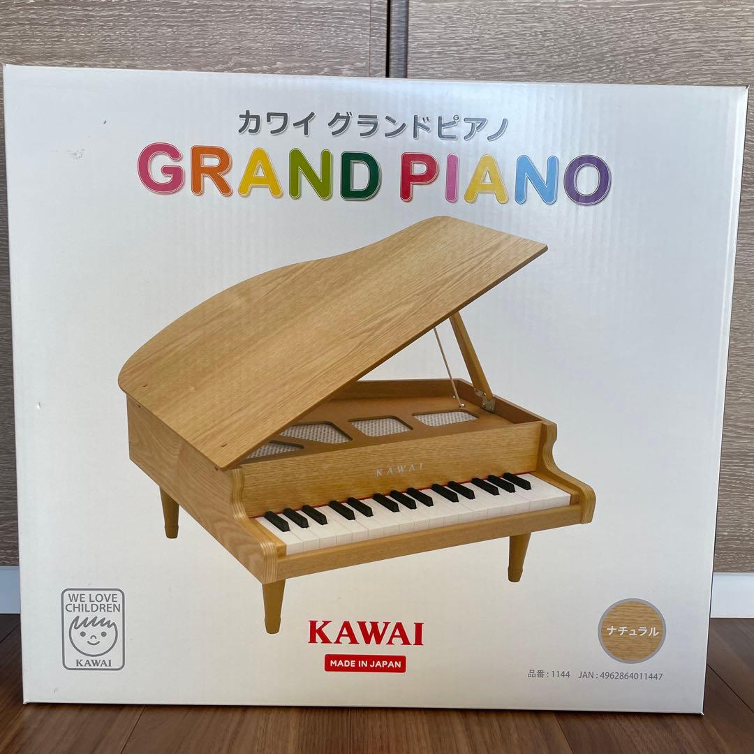 KAWAIカワイミニピアノ グランドピアノ ナチュラル 1144点検修理調律