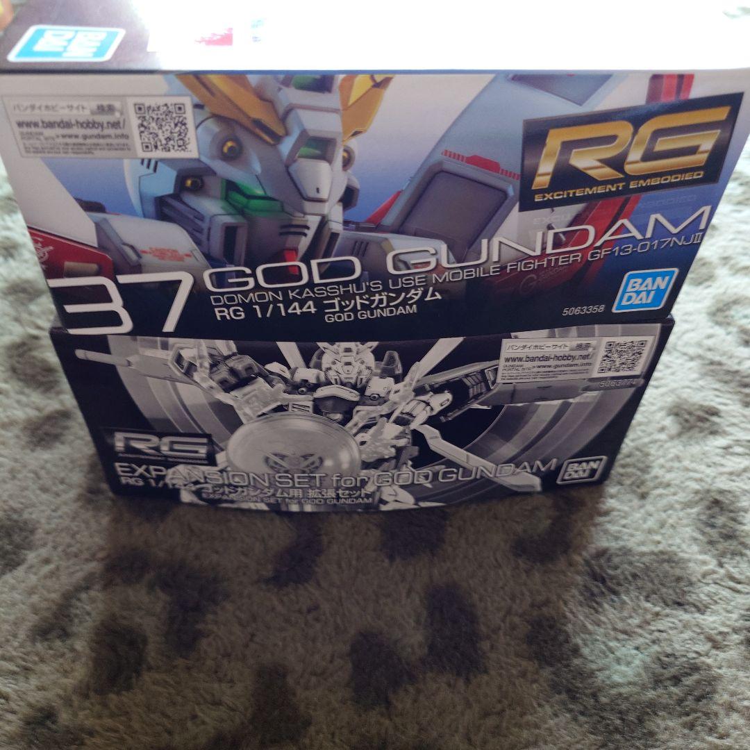 RGゴッドガンダム＆拡張セット
