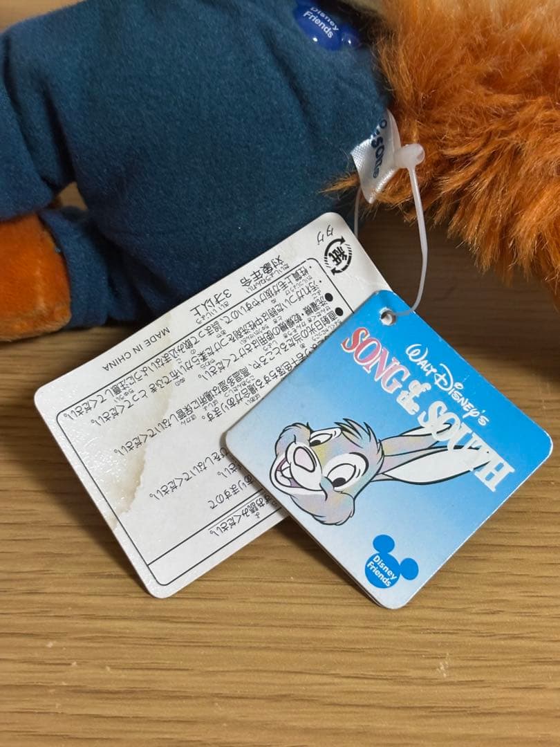 スプラッシュマウンテン ブレアラビット ブレアフォックス うさぎどん きつねどん