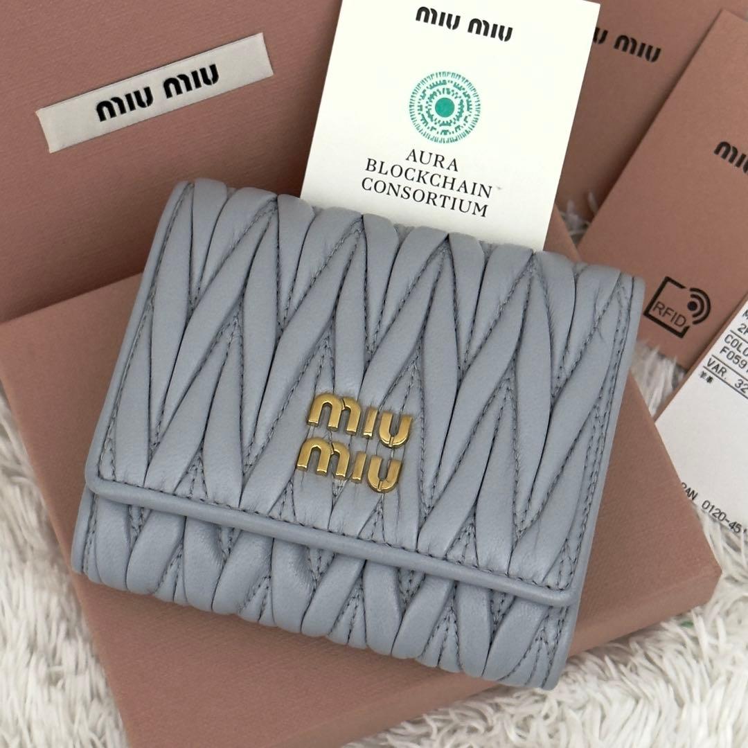 極上美品⭐️RFID内蔵 MIUMIU ミュウミュウ マテラッセ 財布 現行 新品級⭐️RFID内蔵 MIUMIU ミュウミュウ マテラッセ 財布 現行 - メルカリ