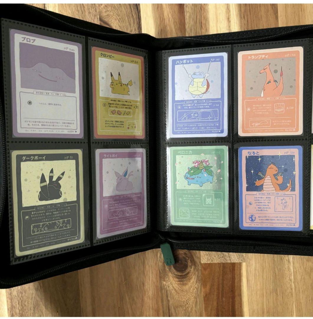 wrenny moo もじりカード ポケモンカード 未開封 - メルカリ