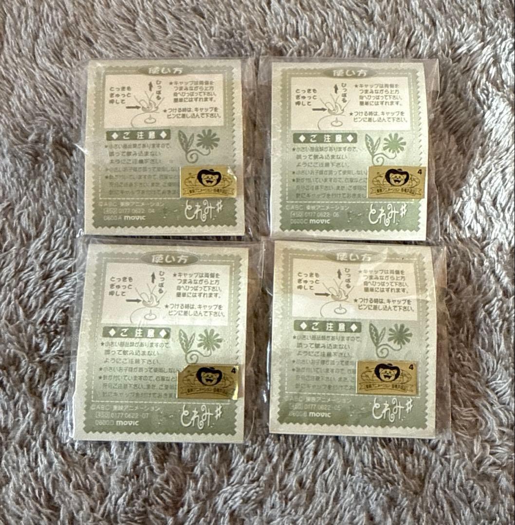 おジャ魔女どれみ ピンバッジ セット