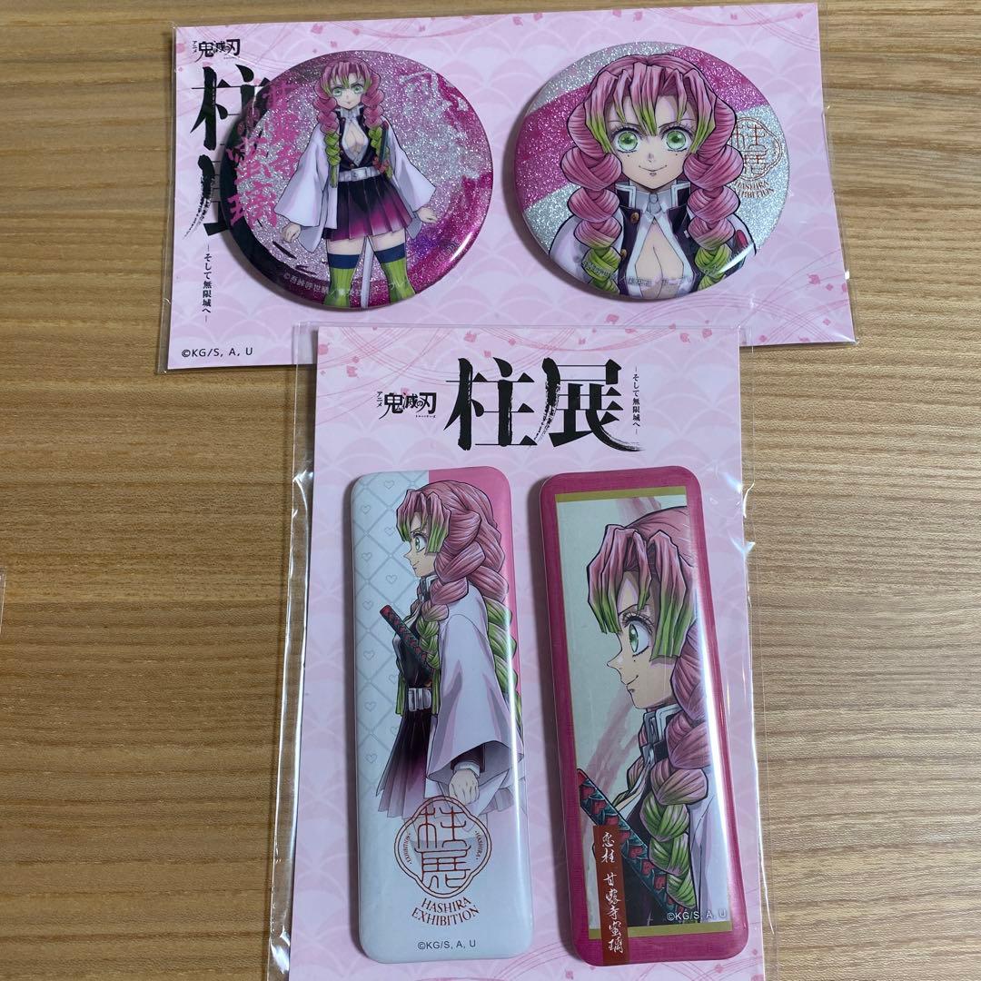 鬼滅の刃 柱展 キービジュアル グリッター缶バッジセット スクエア 甘露寺蜜璃