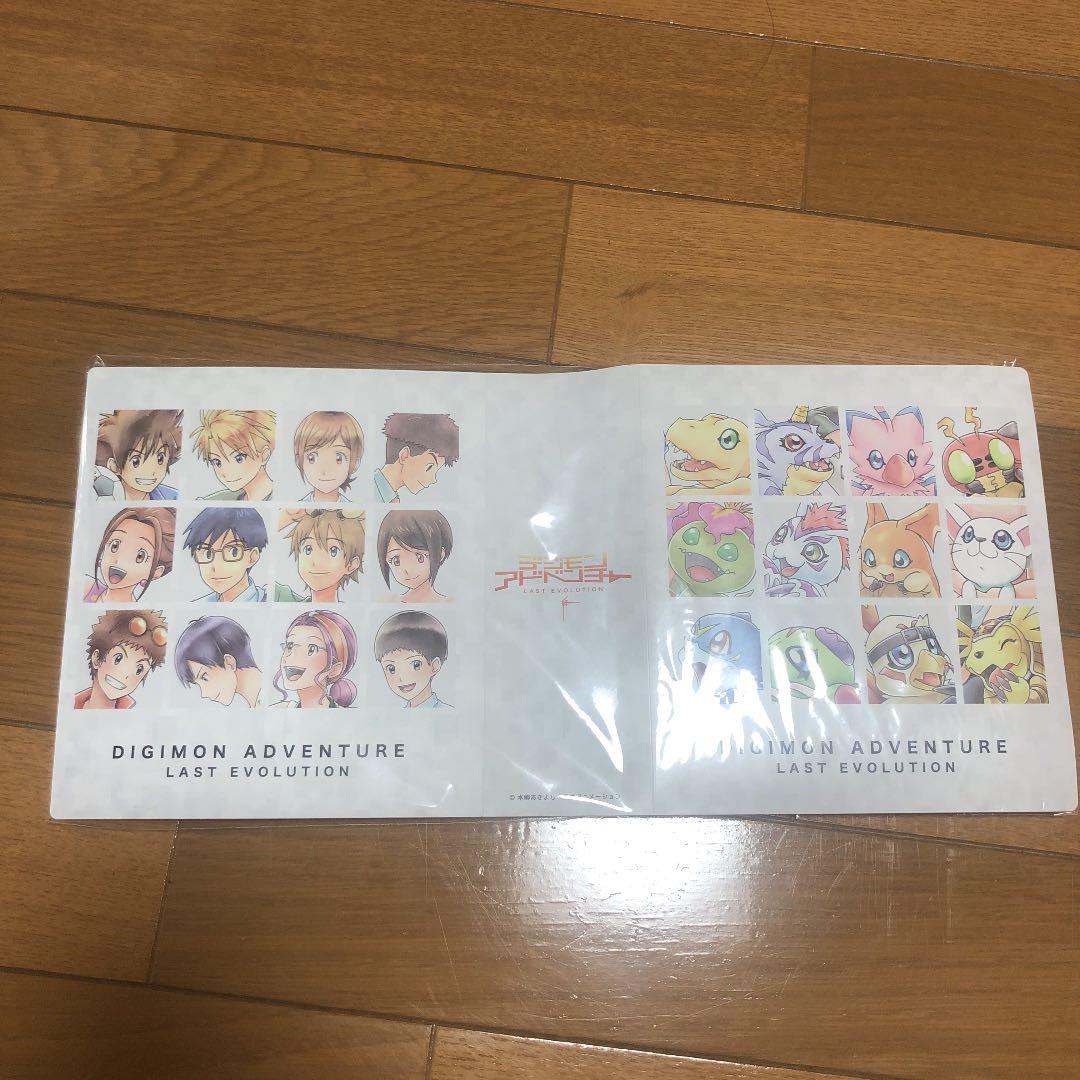 デジモンアドベンチャー LAST EVOLUTION 色紙 コンプリートセット