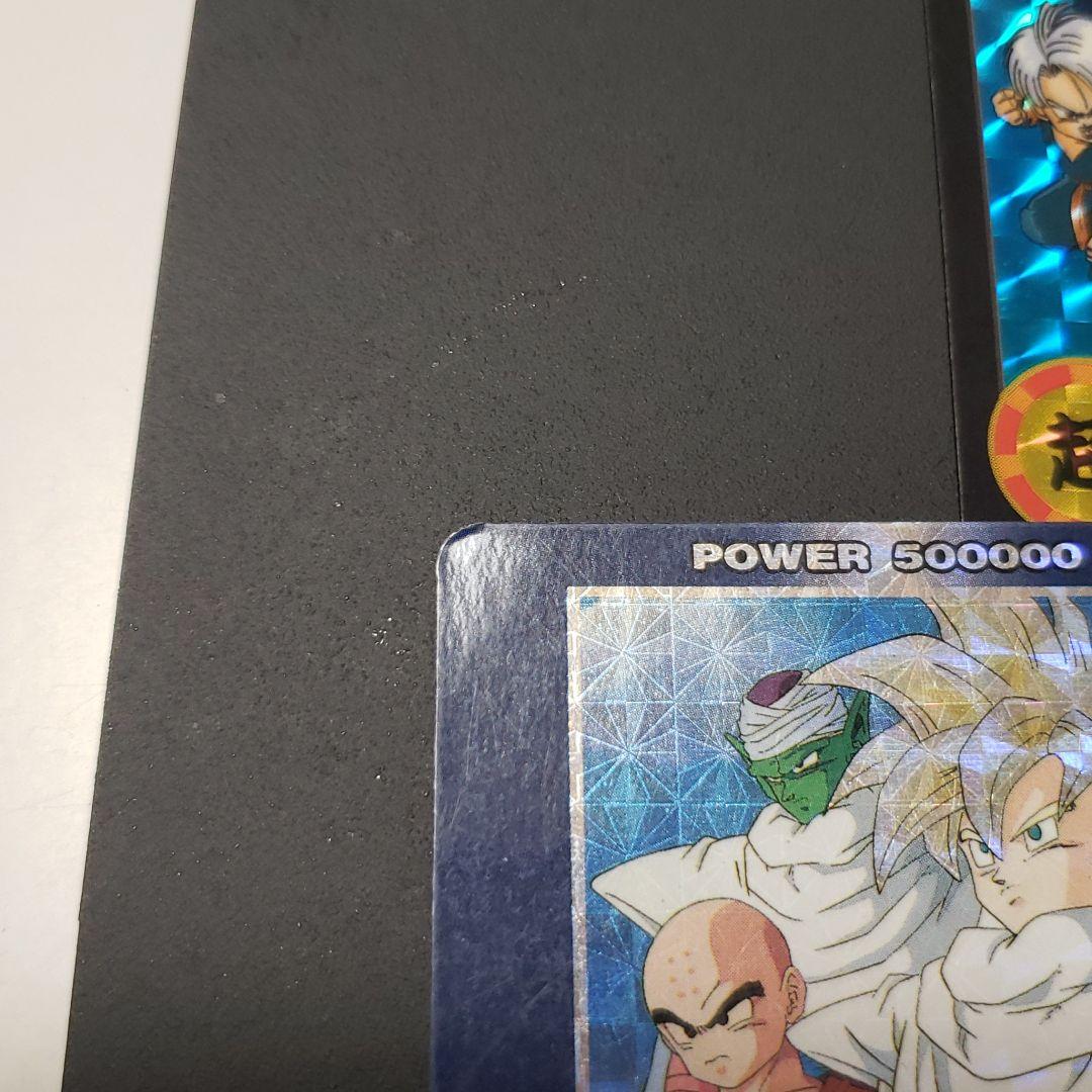 【希少　廃盤　入手困難】ドラゴンボールZ　キラ　カード　カードダス